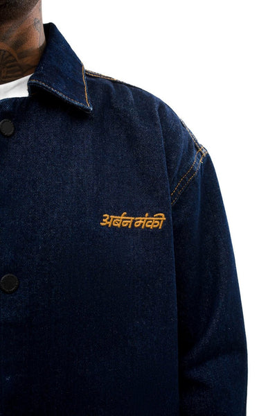 Jersey Jacket 1